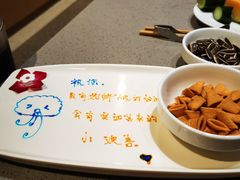 -海底捞火锅(欣大百货店)