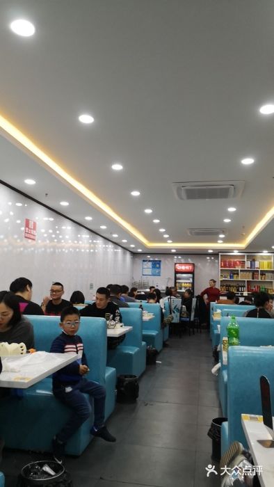 郭姐·威海渔村(黄兴路店)大堂图片