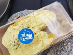 -木子木水日式烫面包(杭州首店)