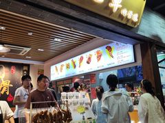 -赵元章肉骨烧(山塘街店)