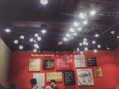 -太平洋咖啡(天神巷店)