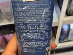 -尚泰清迈机场购物中心