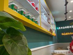 -春莱·老挝咖啡·泰式奶茶(钟楼店)