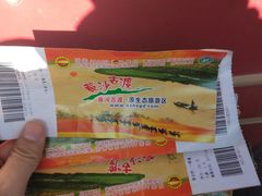 -黄沙古渡原生态旅游区