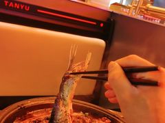 -探鱼·鲜青椒爽麻烤鱼(三水广场店)