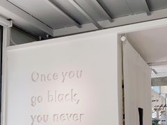 -BLATAGE COFFEE