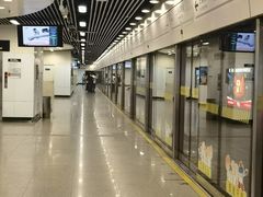 -上海动物园(地铁站)