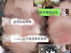 -萨莉亚意式餐厅(悦荟广场店)