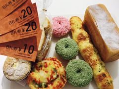 -BreadTalk面包新语·烘焙蛋糕(五羊邨店)