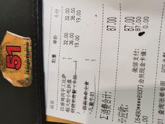 -卢家妈妈·西餐厨房(卜蜂中心店)