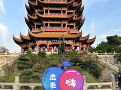 -黄鹤楼公园(黄鹤楼)