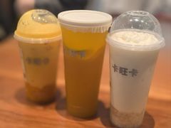 -卡旺卡(马鞍山金鹰店)