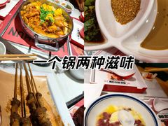 -和福顺牛肉大虾焖锅自助(宝业店)