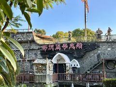 -国色天乡三期陆地乐园