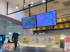 -果呀呀(乐和城店)