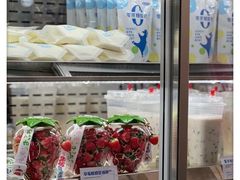 大堂-白色日记·手作酸奶(麦凯乐店)