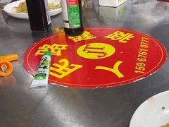 -健跳小海鲜(人民路店)
