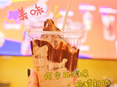 -麦当劳(苏州中心星悦汇店)