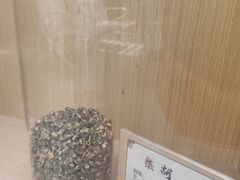 -杭州市上城区湖滨街道社区卫生服务中心