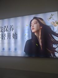 -诗碧曼养发
