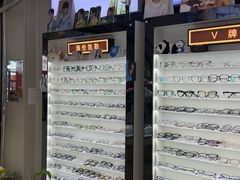 -创视镜匠眼镜管家(太升南路店)