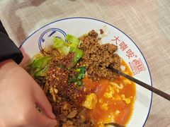 -大嘻咹biangbiang面(历史博物馆店)