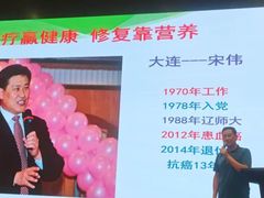 -天津水游城丽筠酒店