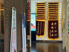 -悦和堂中医门诊部·疼痛调理·针灸推拿·艾灸拔罐