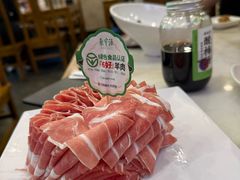 -聚宝源(牛街创始店)