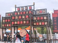 -东台西溪天仙缘景区