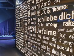 -Wei菋·Le Bistrot