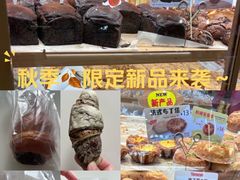 -山崎面包(静安久光店)