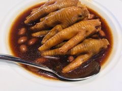 -御宝轩(益丰·外滩源店)
