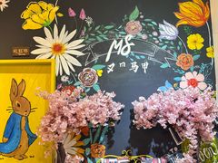 -又见马甲M8融合西餐厅(体育中心店)