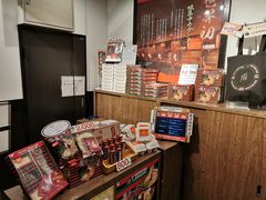 -一兰拉面(新宿中央东口店)