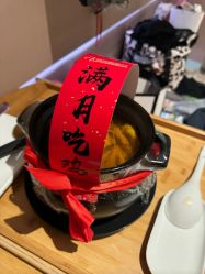 -妈咪呗呗月子中心(湘湖店)