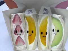 -Fruwich果明治(西单更新场店)