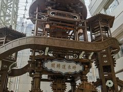 -长沙悦方ID MALL