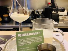 -村口大树(长乐路店)