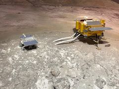 -湖南省地质博物馆