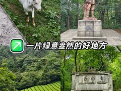 -敬亭山风景名胜区