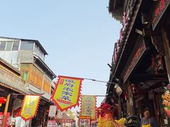 -巢湖名吃·徽府农家菜(半汤店)
