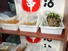 -小溅沾串