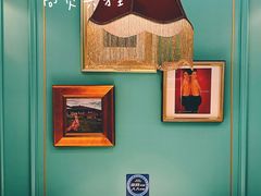 -玉玲珑(陆家嘴店)