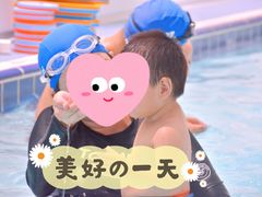 -沃特宝贝亲子游泳中心(壹方中心店)