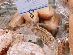 -都恩客(高岛屋百货店)