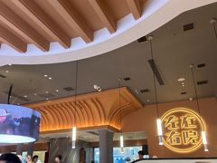 -左庭右院鲜牛肉火锅(环球港店)
