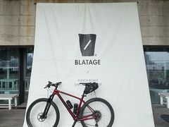 -BLATAGE COFFEE