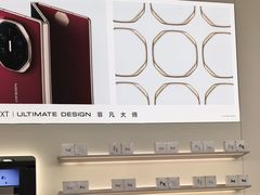 -华为授权服务中心(通州万达广场)