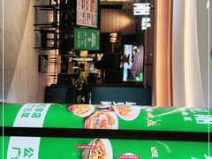 -遇见湘·地道湖南菜(云门店)